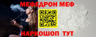 соль ск Новоалтайск