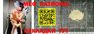 соль ск Новоалтайск