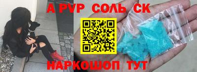 mix Нижний Тагил