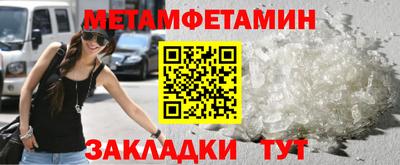 mix Нижний Тагил