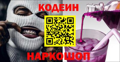 mix Нижний Тагил