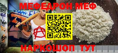 mix Нижний Тагил